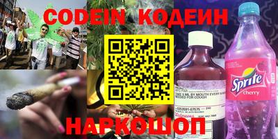 прущая мука Рязань