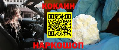 прущая мука Рязань