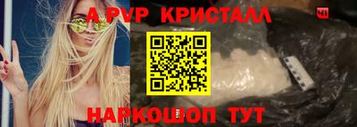 mix Рузаевка