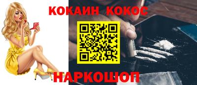 прущая мука Рязань