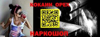 mix Рузаевка