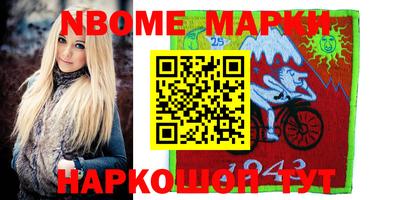 прущая мука Рязань