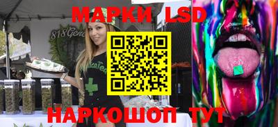 прущие крисы Рыбинск