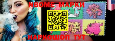 прущая мука Рязань