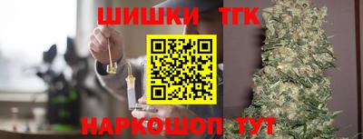 не бодяженный Севастополь