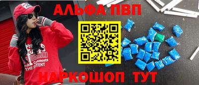 mix Рузаевка