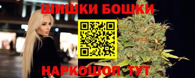 прущая мука Рязань