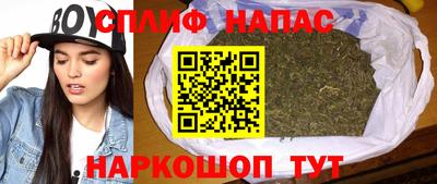 прущая мука Рязань