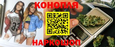 прущая мука Рязань