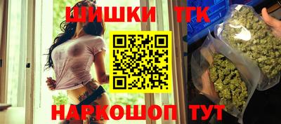 прущая мука Рязань