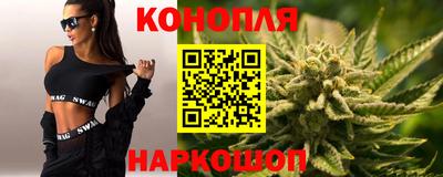 прущие крисы Рыбинск