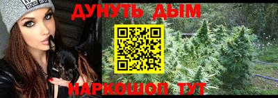прущая мука Рязань
