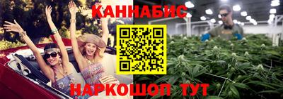 mix Рузаевка