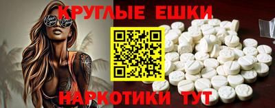 mix Рузаевка