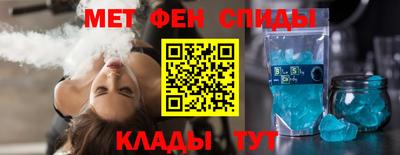 не бодяженный Севастополь