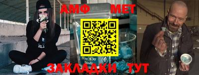 mix Рузаевка