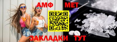 прущая мука Рязань