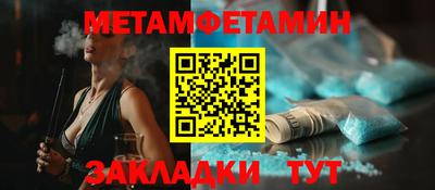 прущая мука Рязань