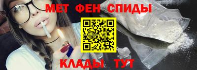 mix Рузаевка