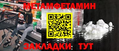 mix Рузаевка