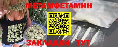 прущая мука Рязань